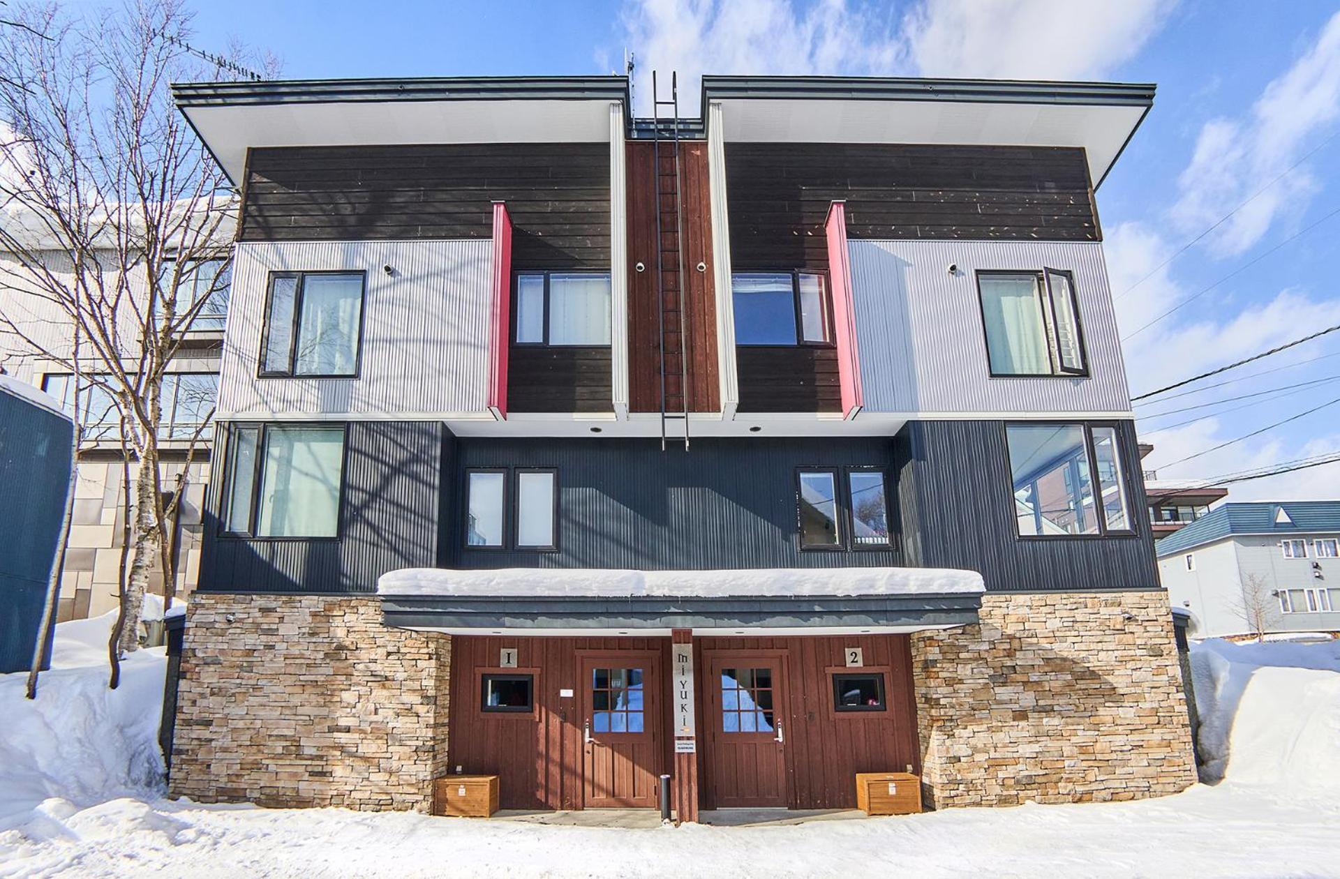 Niseko Central Houses And Apartments Кучан Екстериор снимка